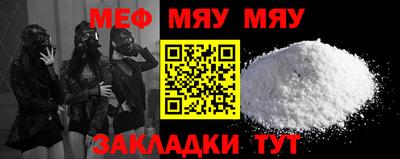 скорость mdpv Кимры