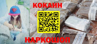 мдма Кинель