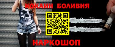 скорость mdpv Кимры