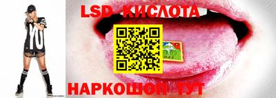 мдма Кинель