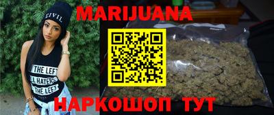 бошки Кингисепп