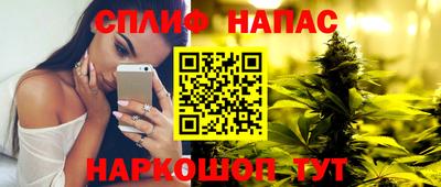 мдма Кинель
