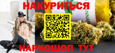 скорость mdpv Кимры