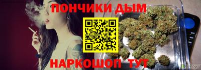 скорость mdpv Кимры
