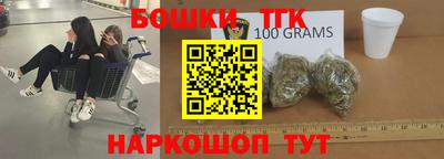 скорость mdpv Кимры