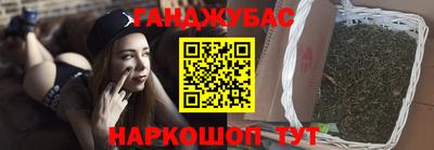 бошки Кингисепп