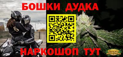 мдма Кинель