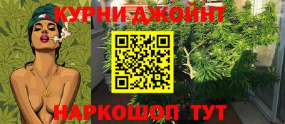 мдма Кинель