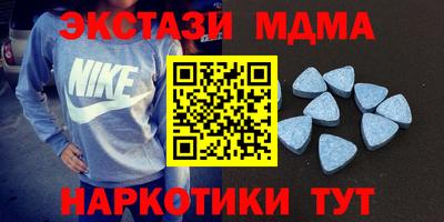 скорость mdpv Кимры