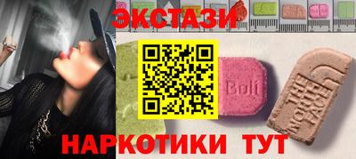 скорость mdpv Кимры