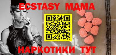 бошки Кингисепп
