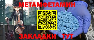 скорость mdpv Кимры