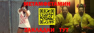 скорость mdpv Кимры