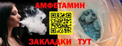 скорость mdpv Кимры