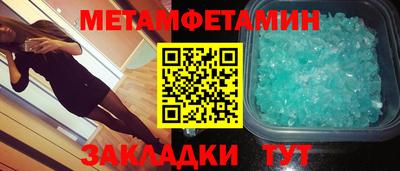 скорость mdpv Кимры