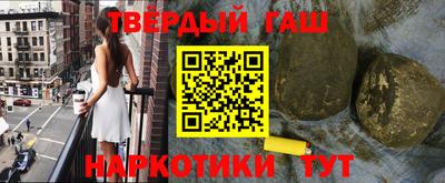 скорость mdpv Кимры