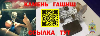 скорость mdpv Кимры