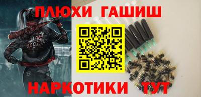 скорость mdpv Кимры