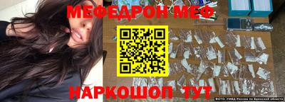 скорость mdpv Кимры